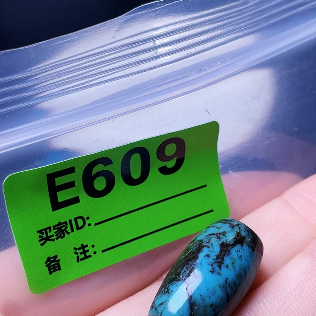 大理石非金属十堰原生态绿石头手串配饰