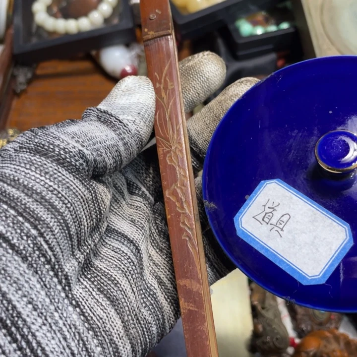 紫砂陶瓷艺术陶瓷艺术陶瓷艺术