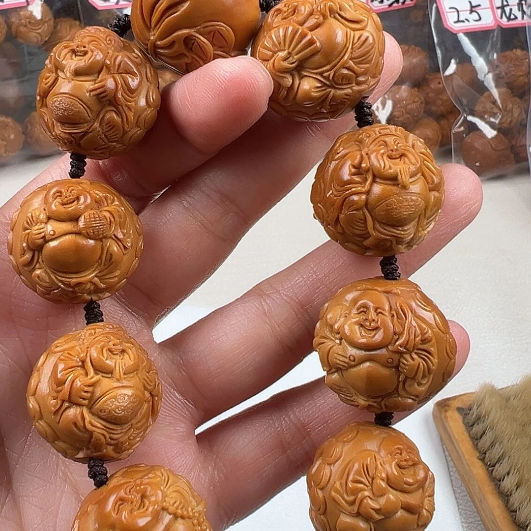 手串/手链橄榄核橄榄核