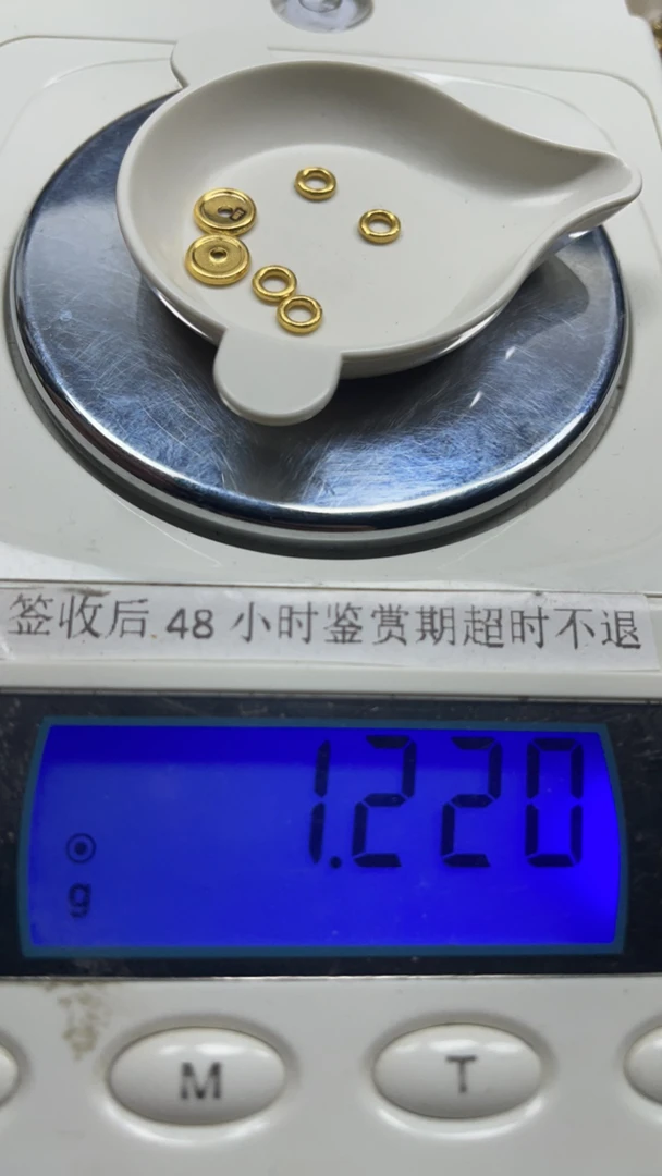 足金999配饰隔片