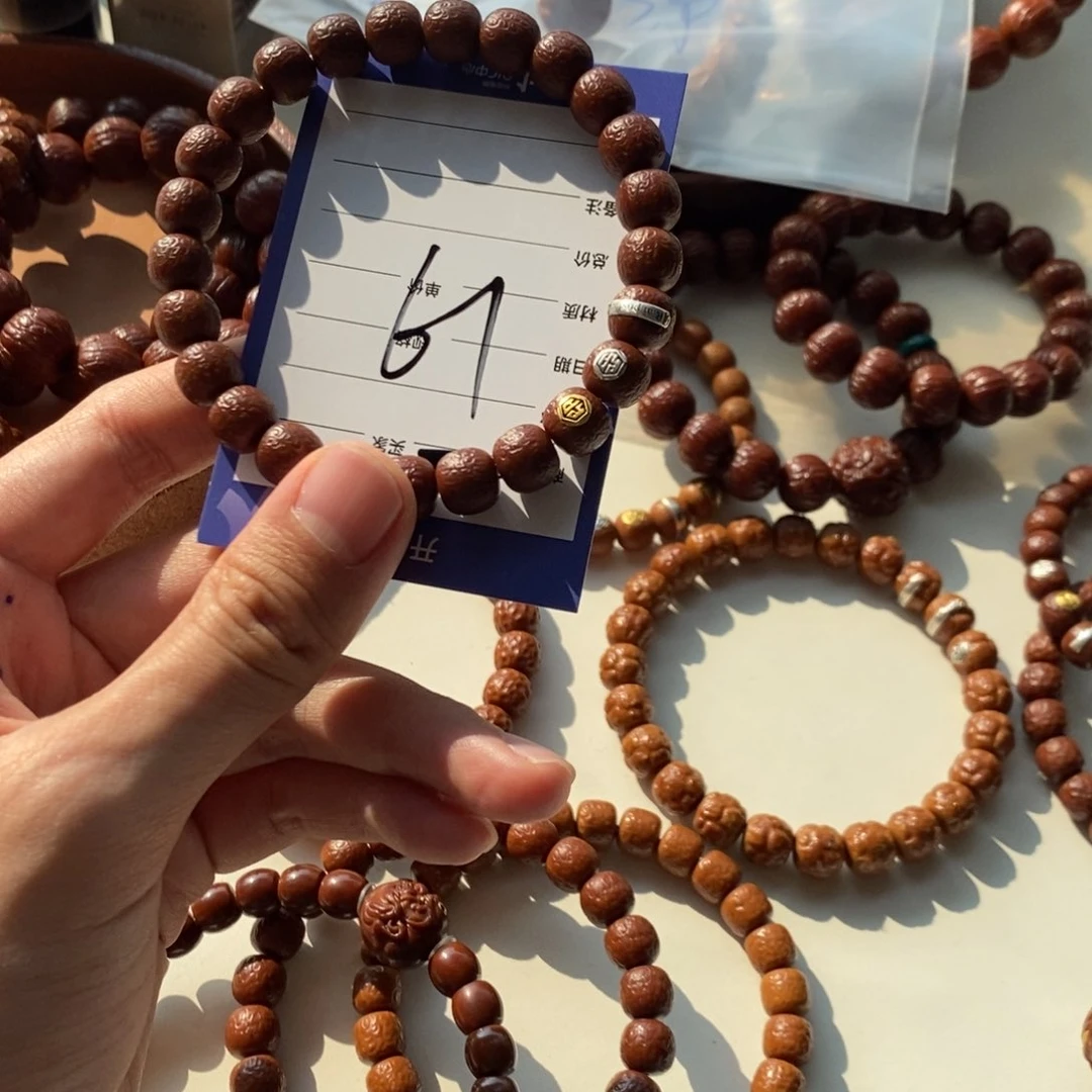 猴头核桃吊坠吃****?22222222222222