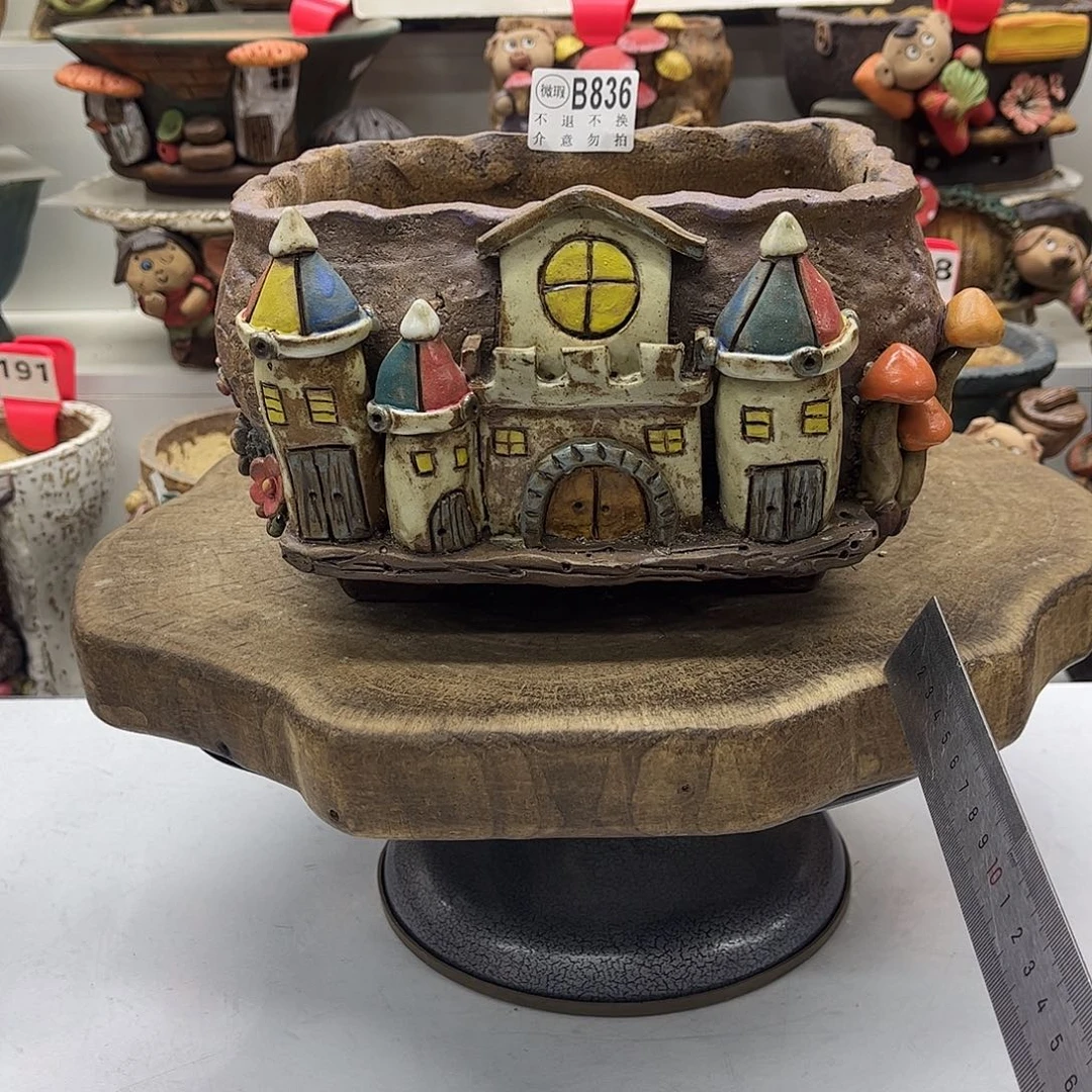 花盆836陶然瑕疵福利