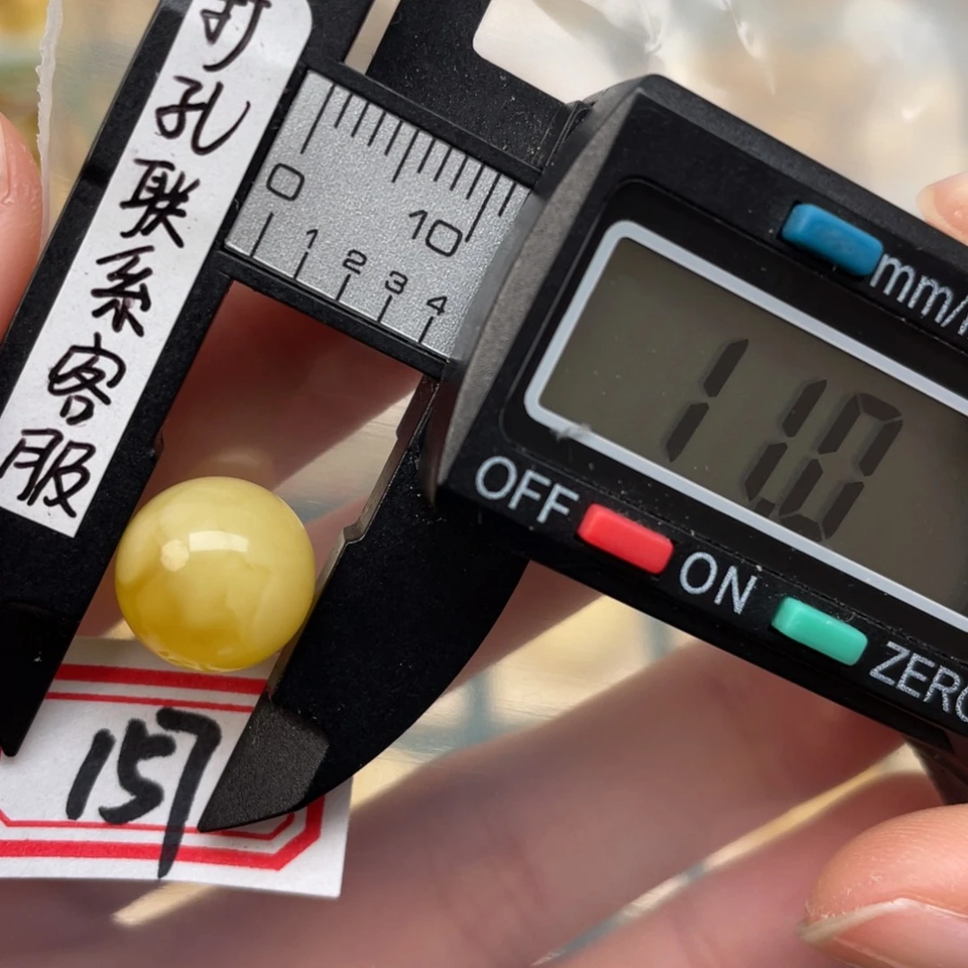 蜜蜡裸石未镶嵌一***文蜜蜡