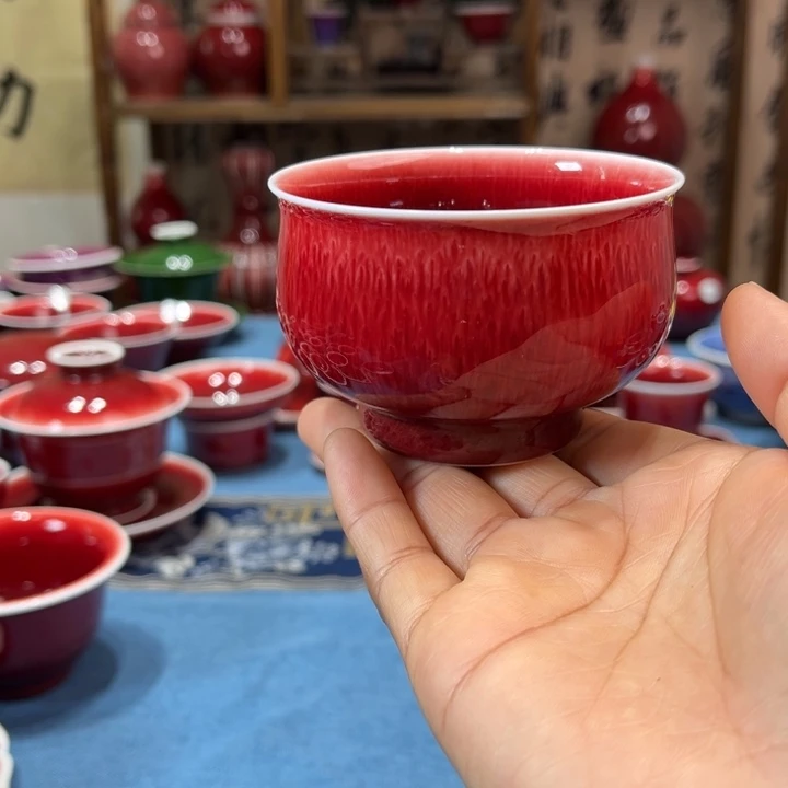 景德镇陶瓷浅行窑儒士杯