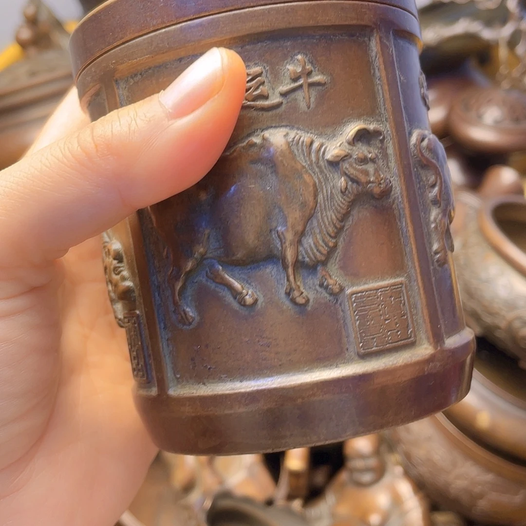 铜器时代，铜器时代