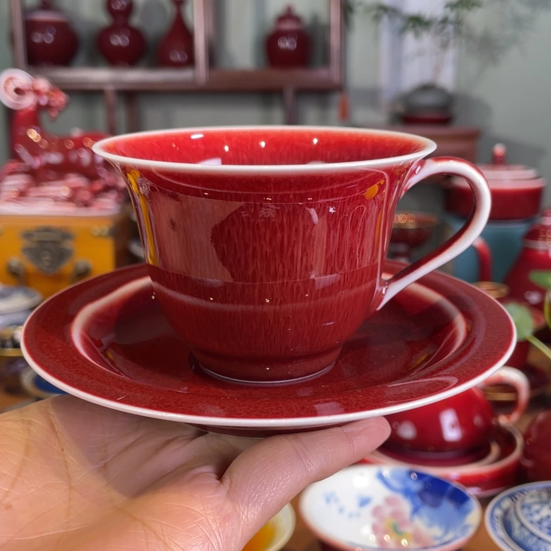 清欢雅玩原矿郎红咖啡杯