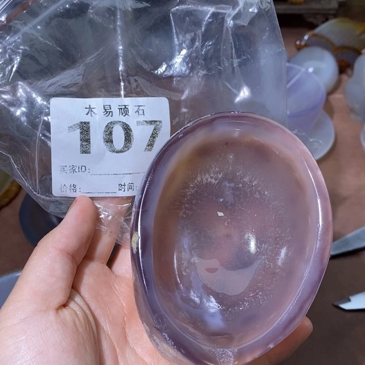 【闪购商品】用****1^_^