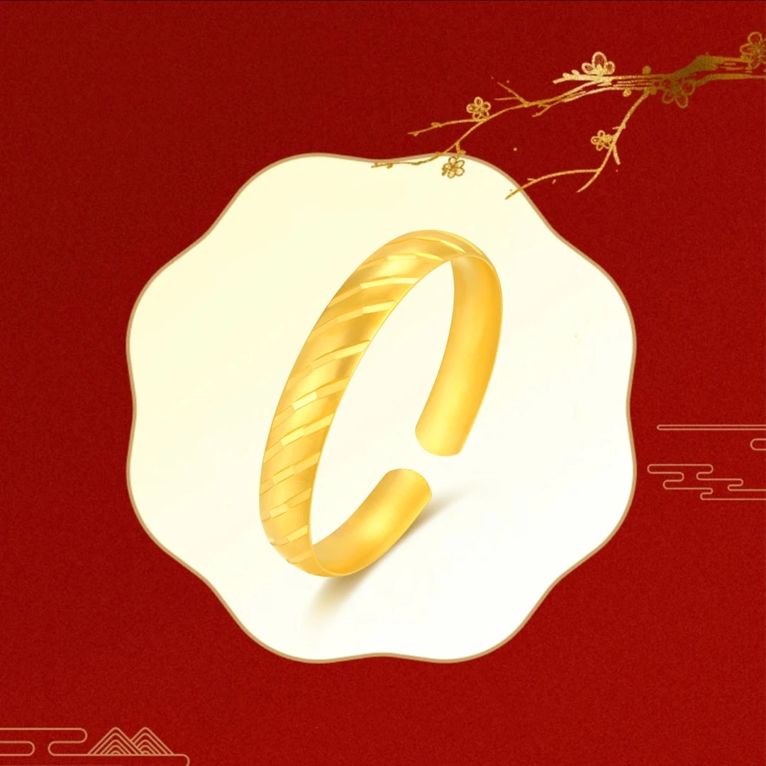 【中海集团】流星雨手镯精美女百搭经典饰品轻奢可调节手镯