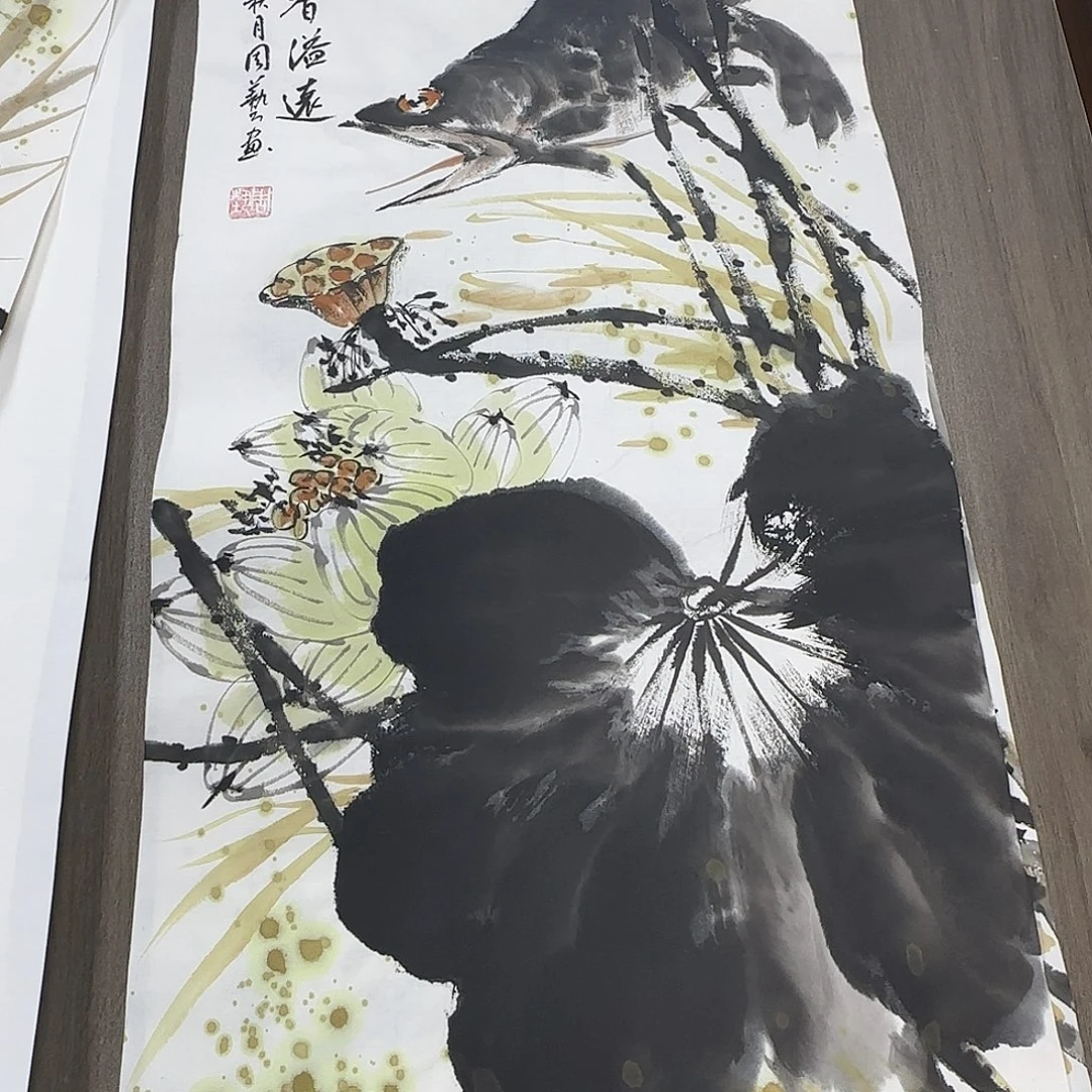国画68*35纯手绘周艺