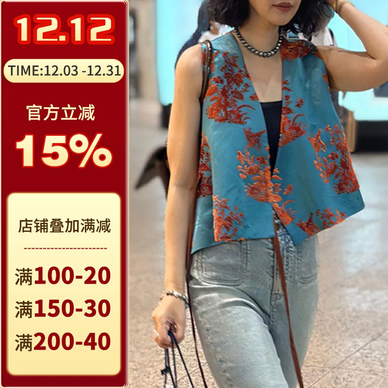 沪小鹿纸样 新中式复古漳绒马甲纸样裁剪图缝纫做衣服样板 CX183