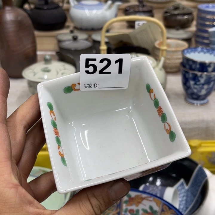 宁***可福利福利福利福利福利