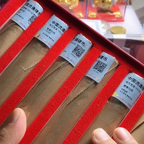 菊花一角450枚91-99整卷评级