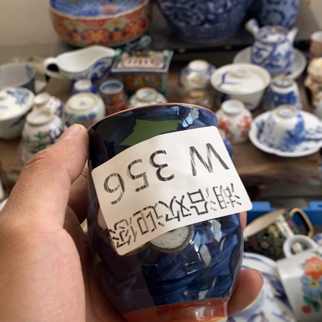 瓷器的一个人的时候我也是凤**里