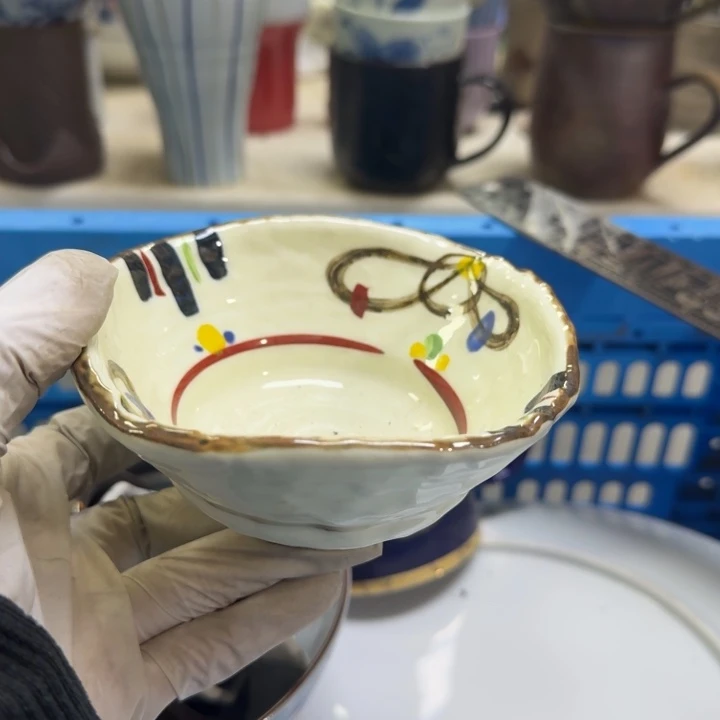 瓷片庆*开播啦…开播啦！