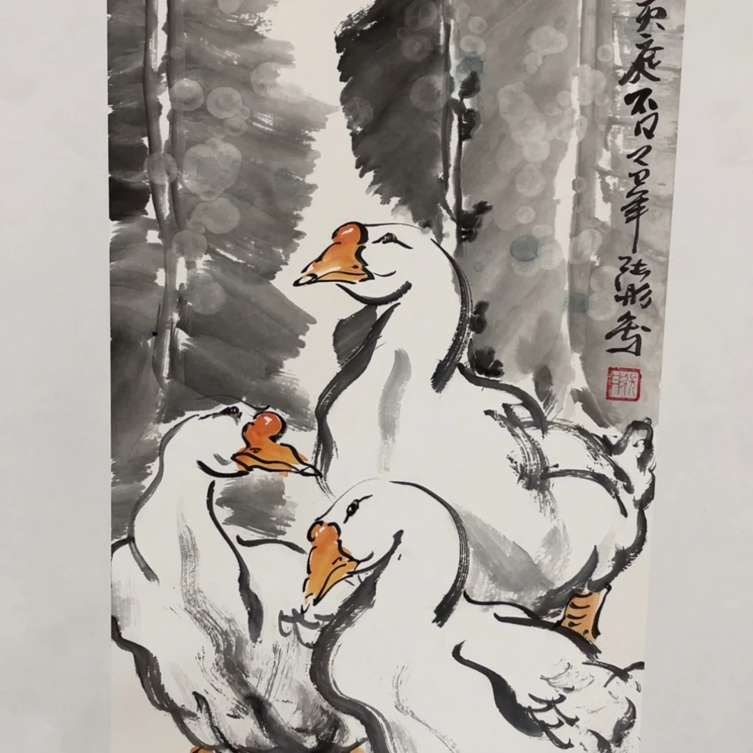 随***6国画老师老师老师