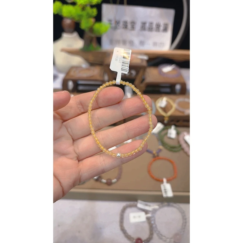 单圈金发晶搭一颗贝珠款手串Y1022