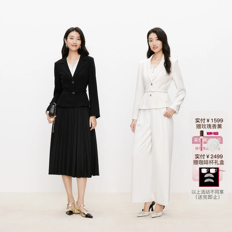 25商场同款【法式温婉】珂莱蒂尔显瘦气质长袖短款小香感西服外套