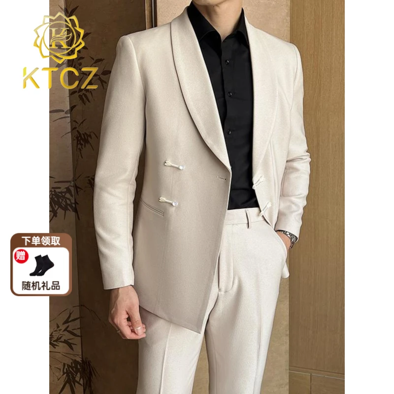 KTCZ西装男2025春秋新中式青果领西服两件套国风纽扣结新郎礼服