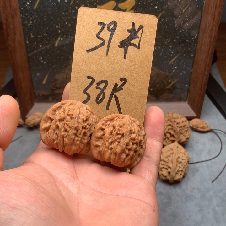 把件文玩核桃四座楼文玩核桃