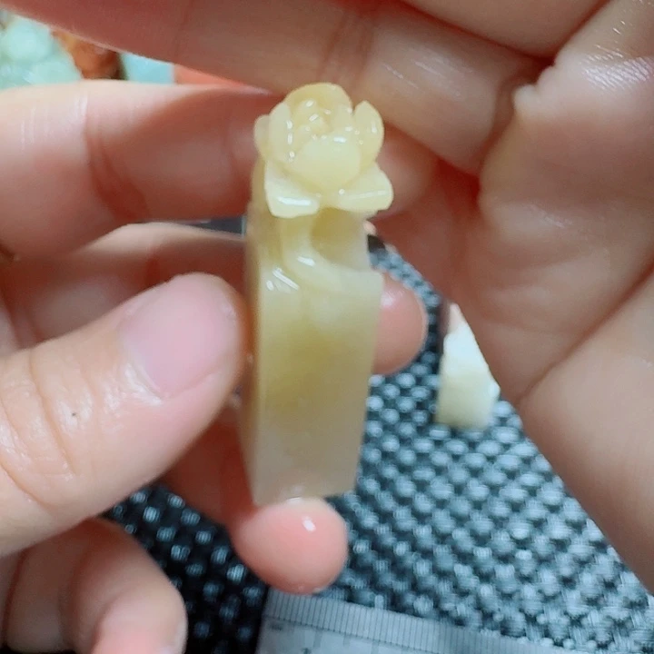 青田石真真正正章