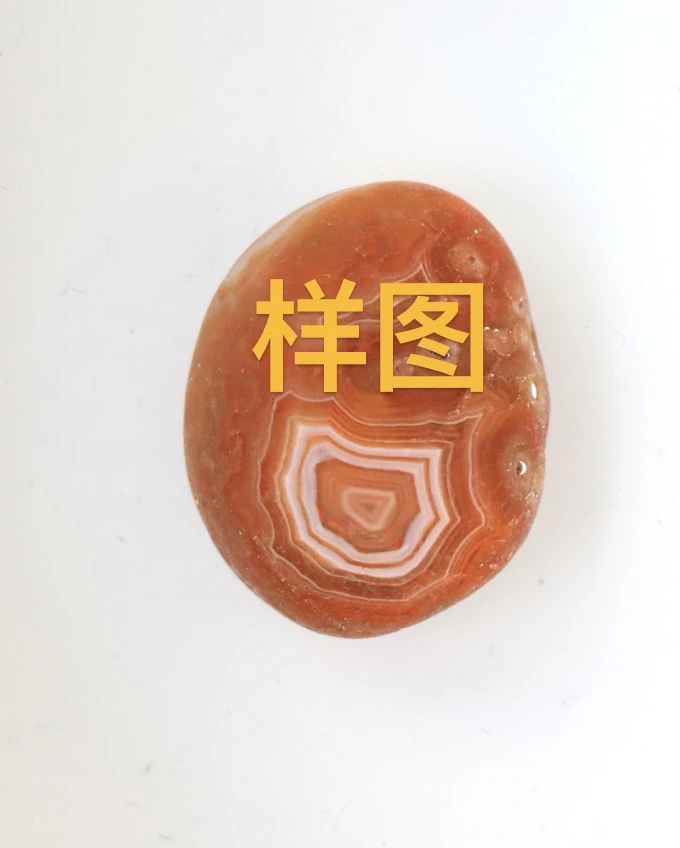 雨花石精品原石未满百（样图仅作直播间参考，拍前请联系店主）
