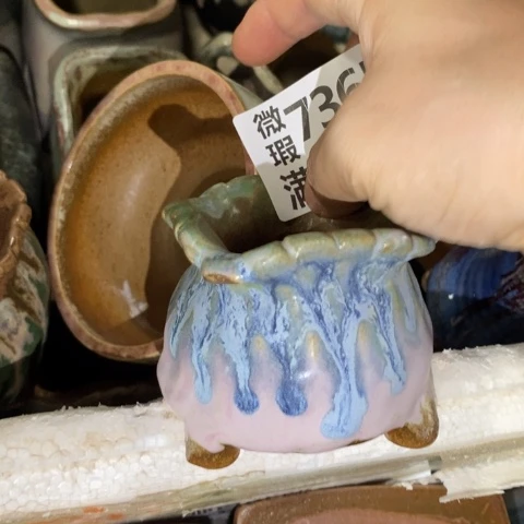 罐7365 微瑕38包邮景德镇陶瓷