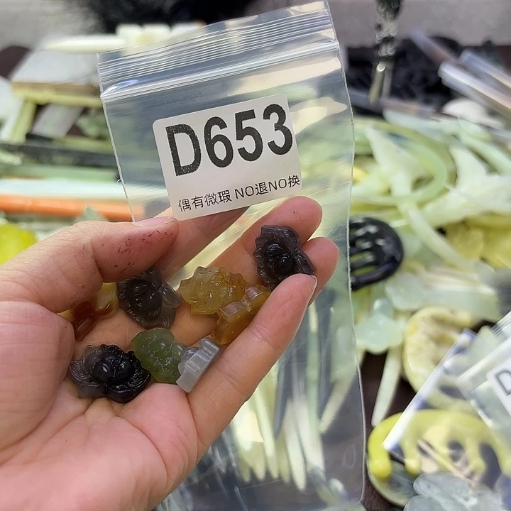 灯***_合金蛇纹石玉发饰