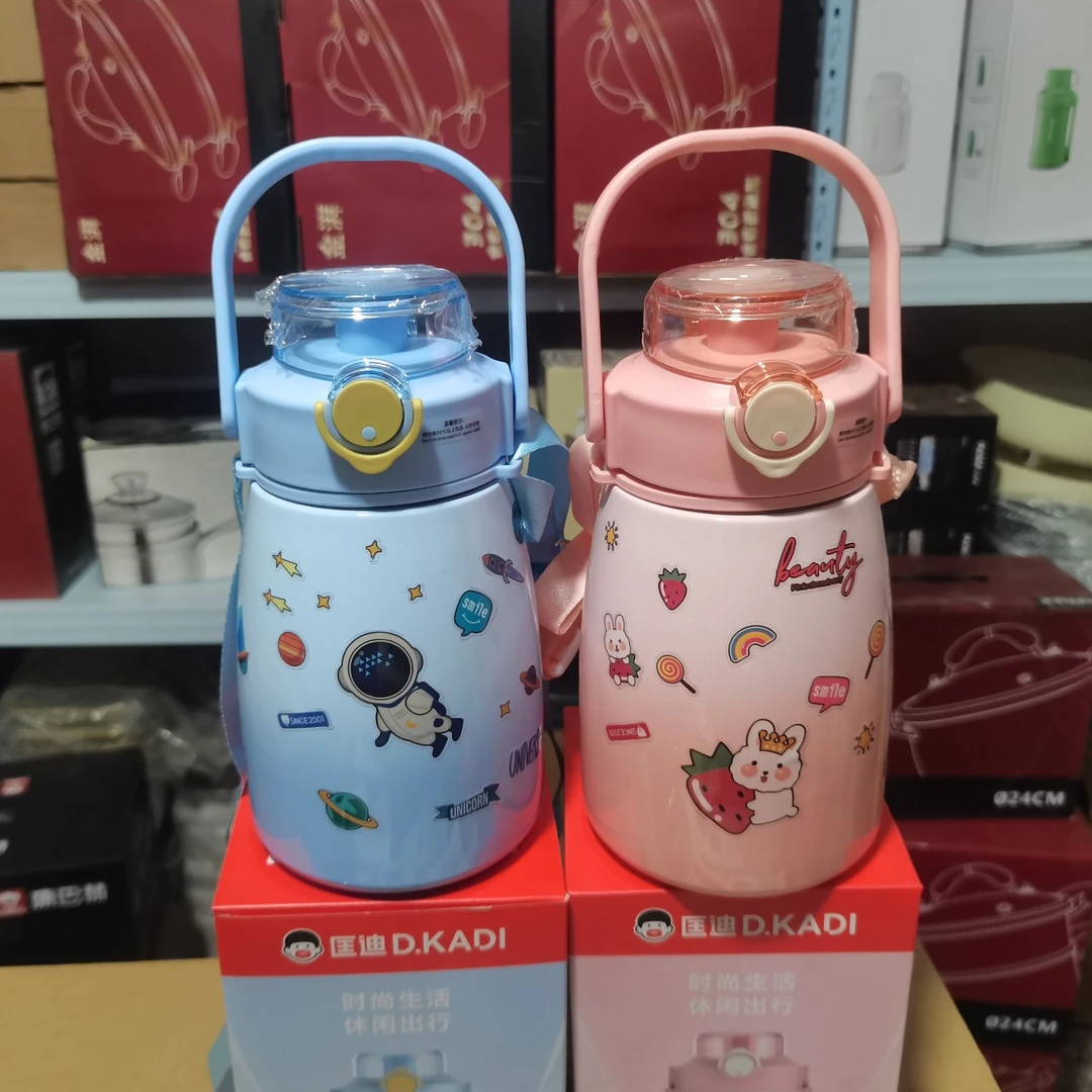大肚杯 吸管杯1100ml 直播