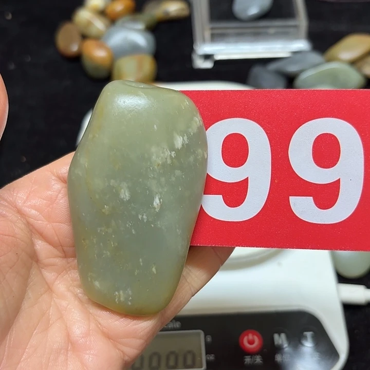 和田玉（糖玉）未镶嵌挂件