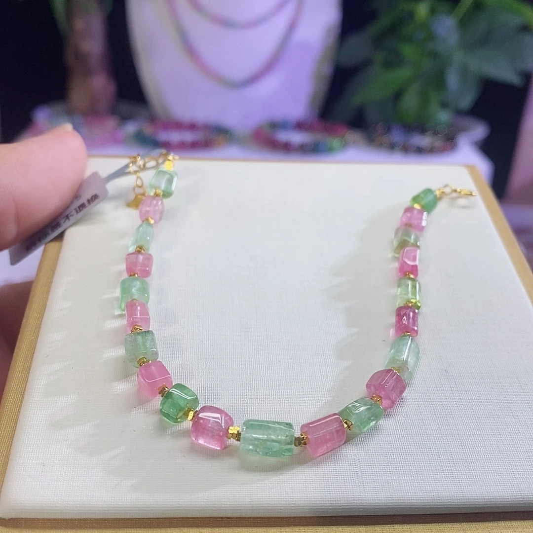 碧玺手链未镶嵌随形