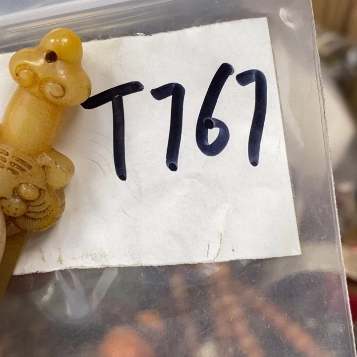 爱***人金属德宝文玩专属链接