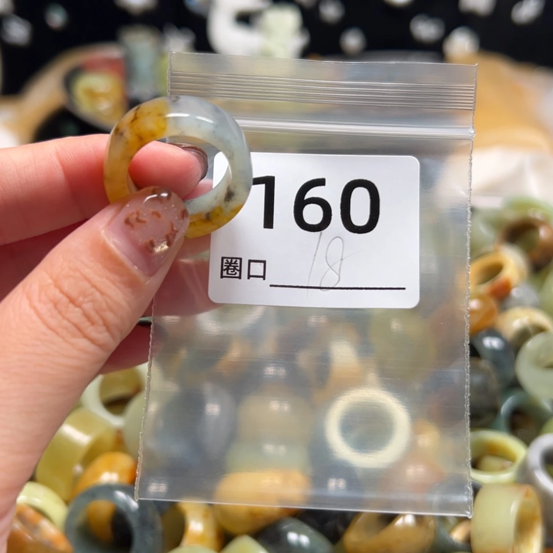 ****潇蛇纹石玉未镶嵌戒指