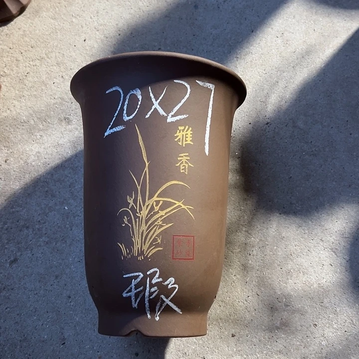紫砂花盆宜兴紫砂花盆
