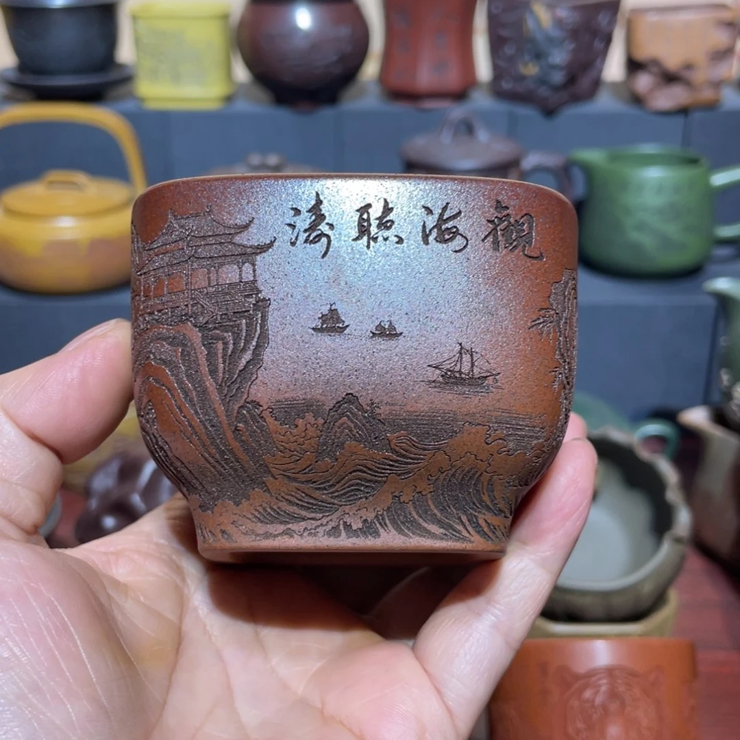 原矿紫砂手工主人杯