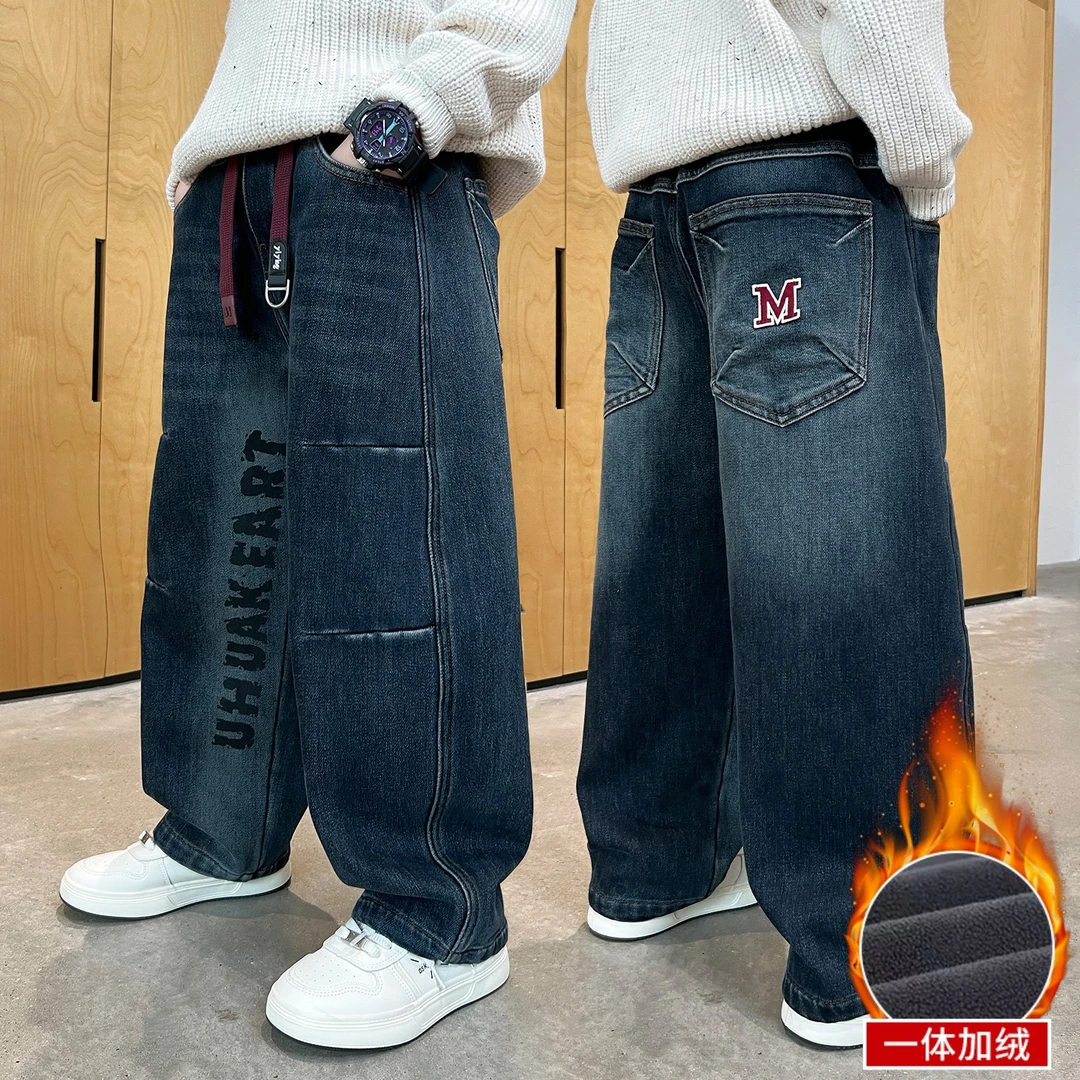 男童加绒裤子秋冬2026新款儿童一体绒加厚牛仔裤男孩痞帅风弯刀裤