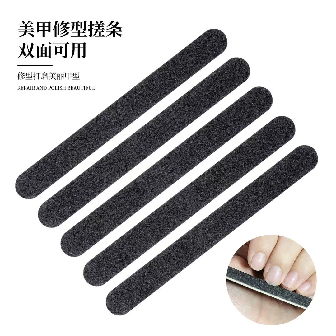 美甲优质黑色搓条+抛光条（20根搓条+5块抛光块）