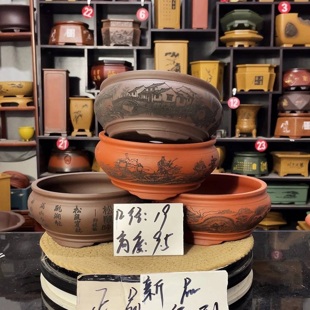 D-盆尚好紫砂花盆