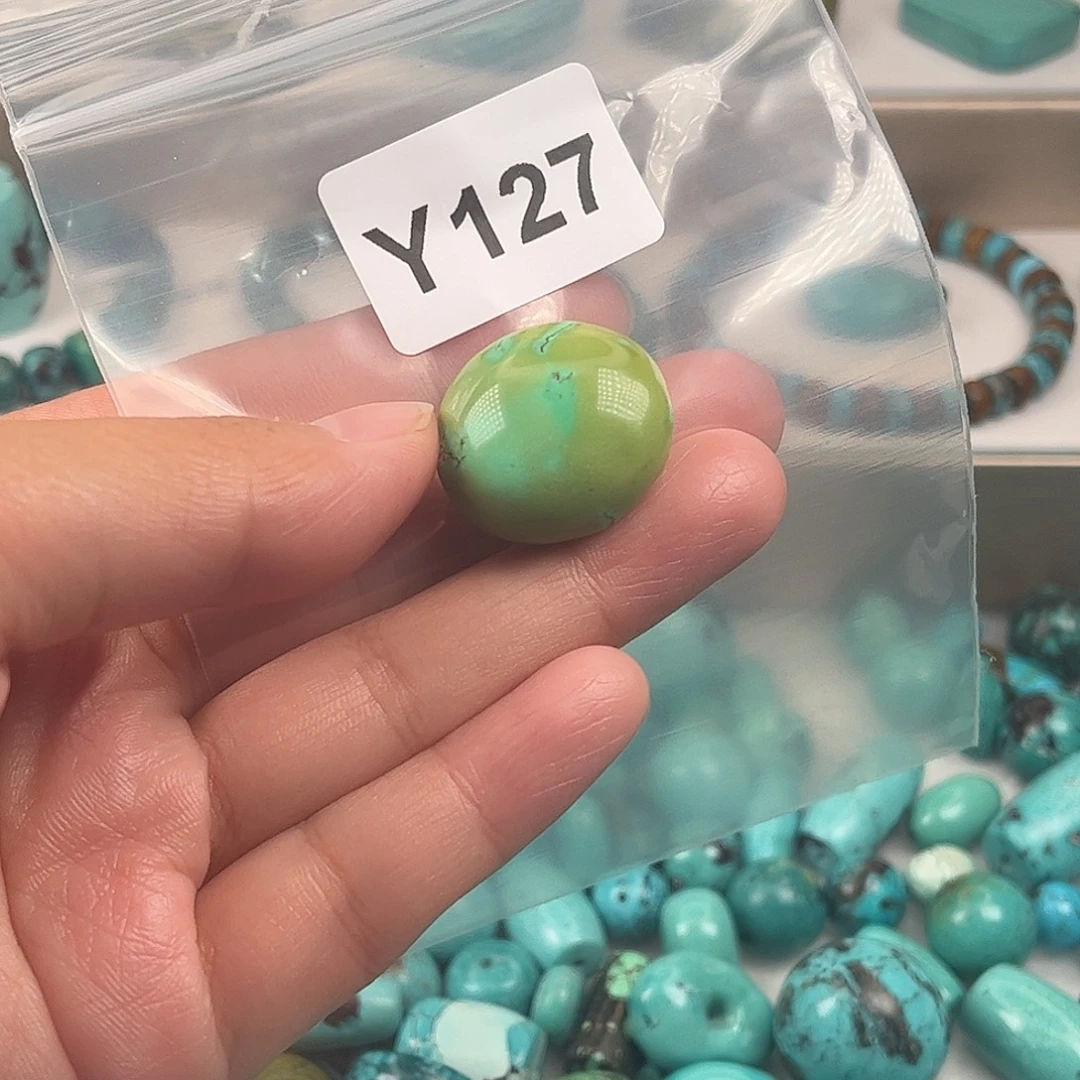 非金属粉丝专属福利散珠