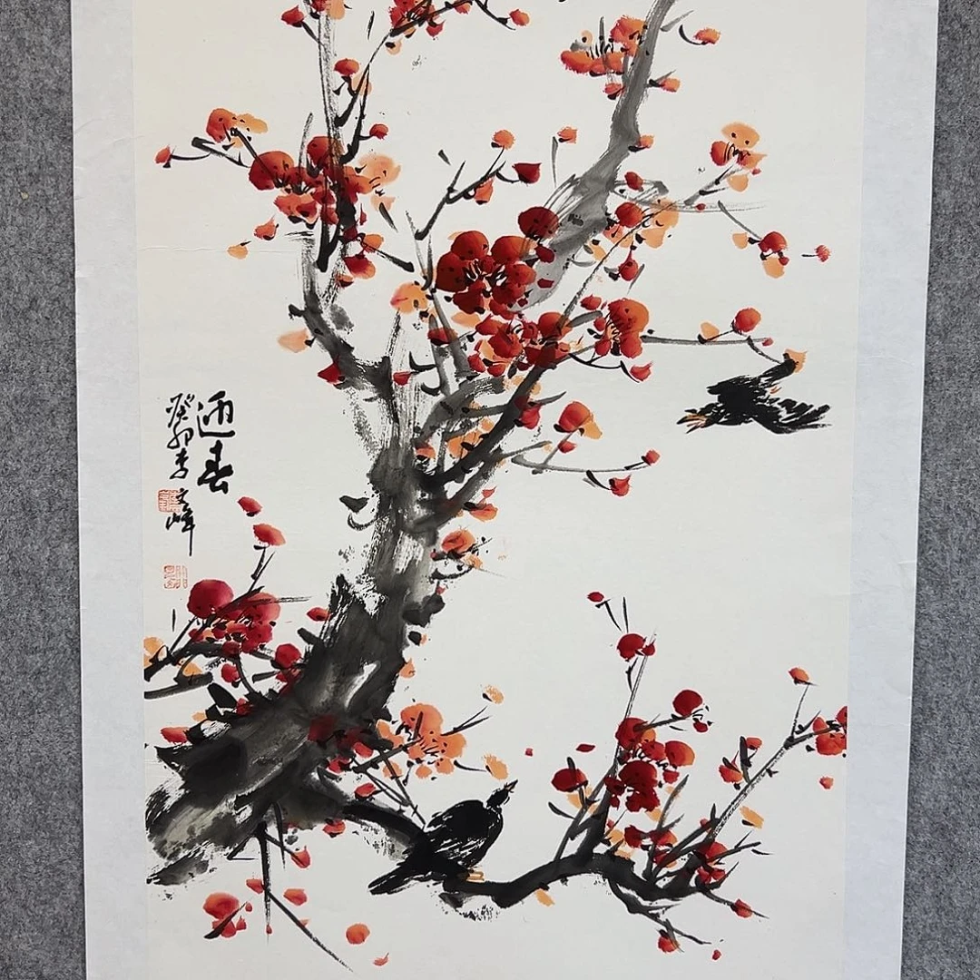 国画李文峰经典作品