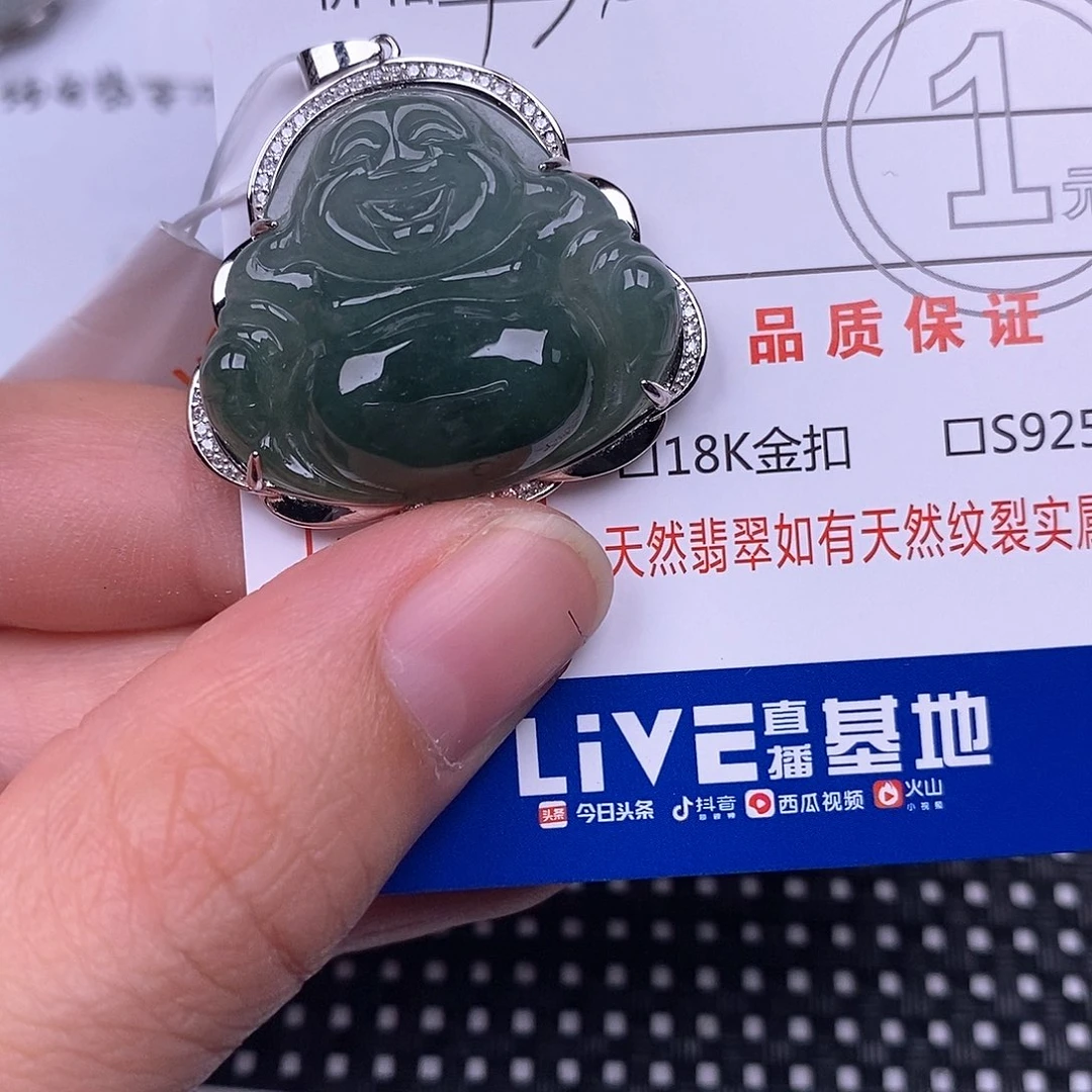 翡翠银S925镶嵌颈饰