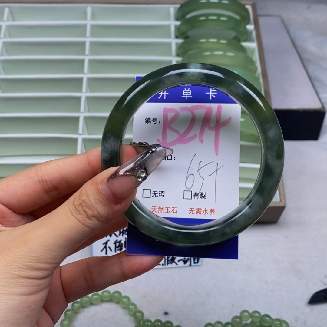 未镶嵌蛇纹石玉手链