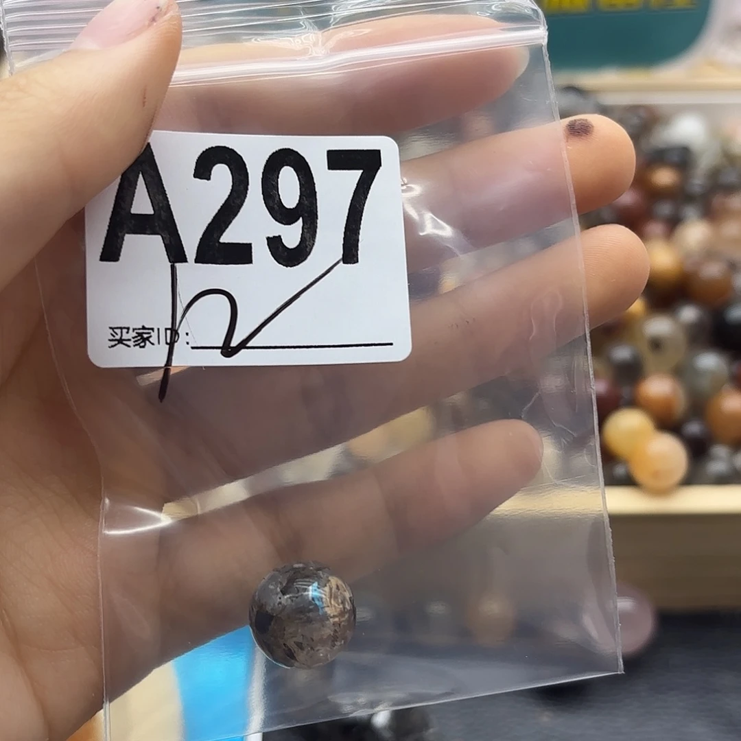 是***吖未镶嵌珠宝半成品紫晶297
