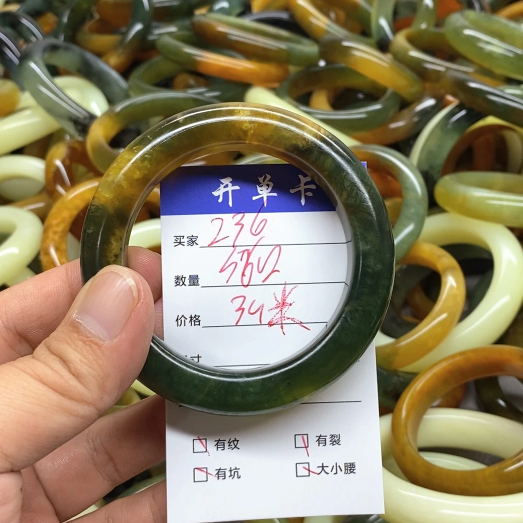 未镶嵌蛇纹石玉手镯