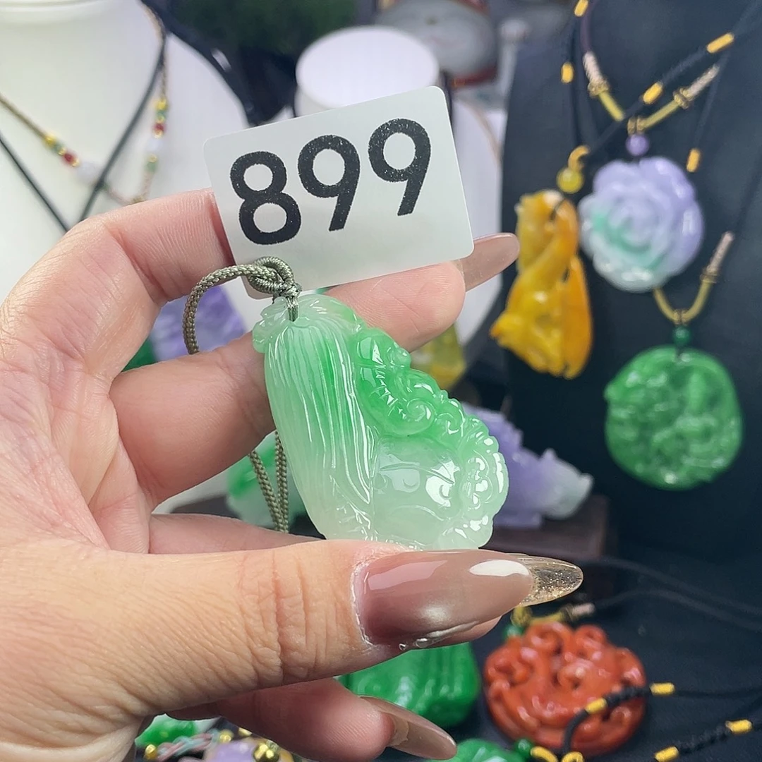 翡翠未镶嵌吊坠(赠链)