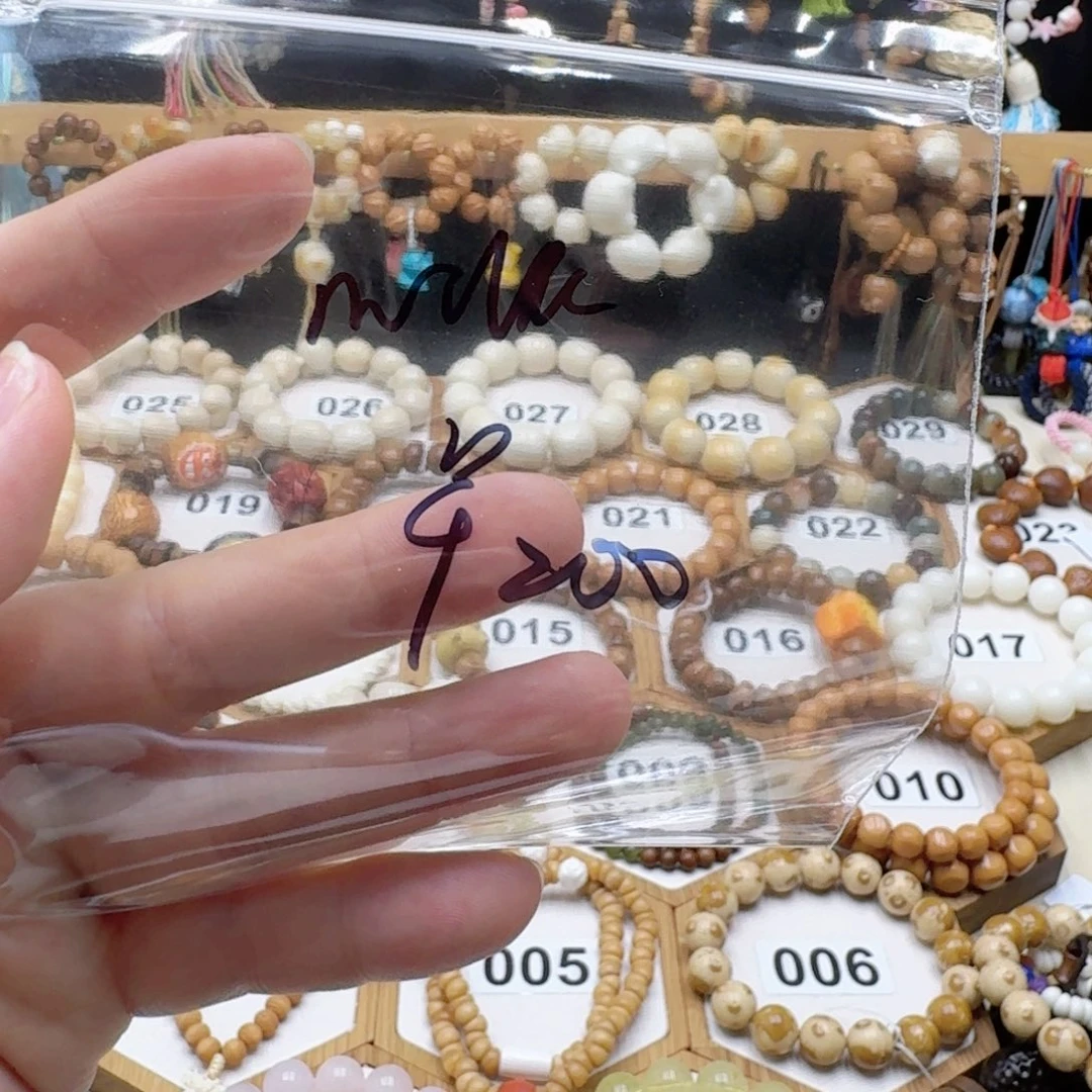 菩提根/象牙果吊坠m**k