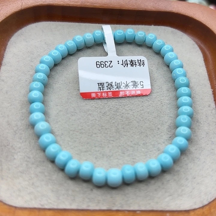 未镶嵌绿松石手串