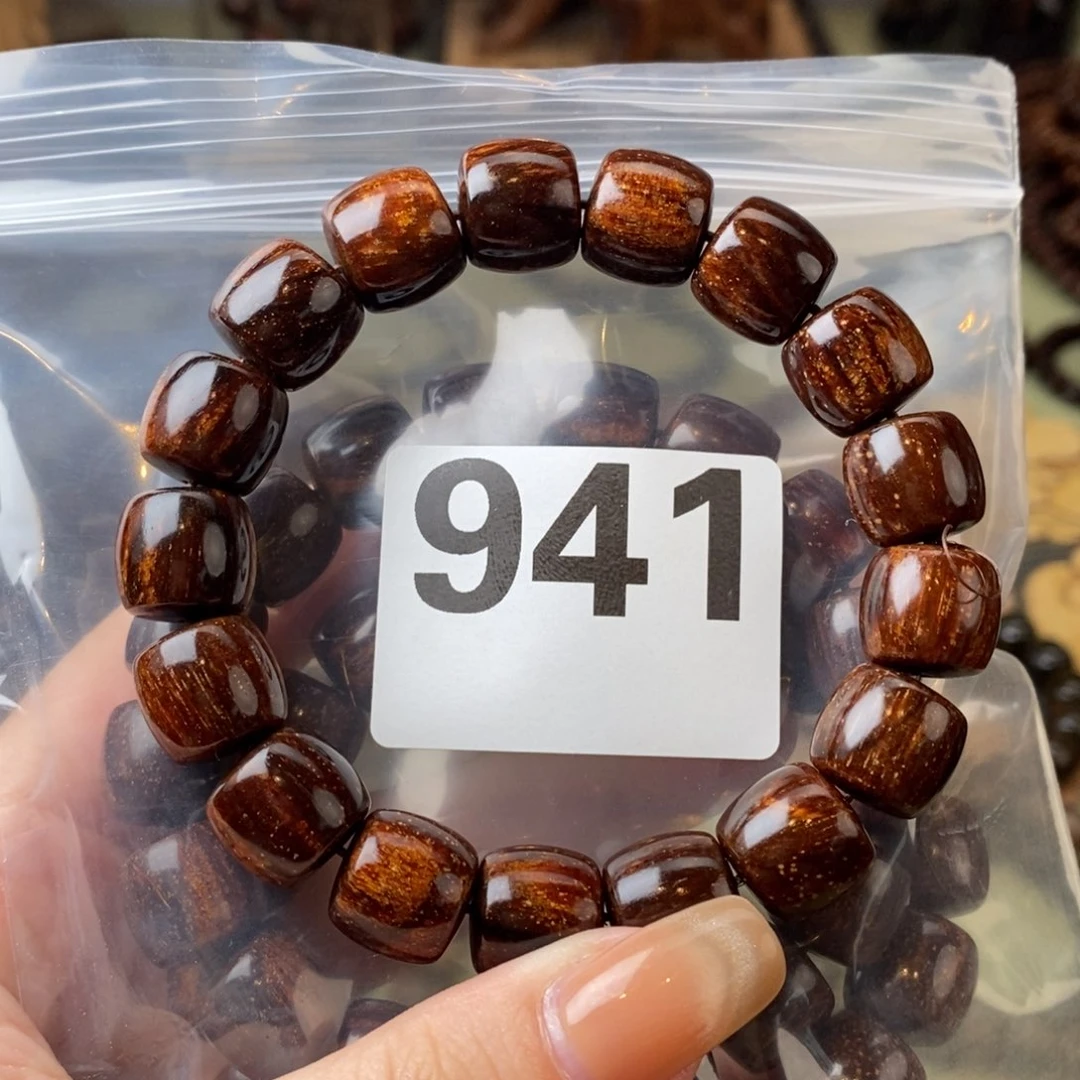 贡木手串/手链1213直切星空941