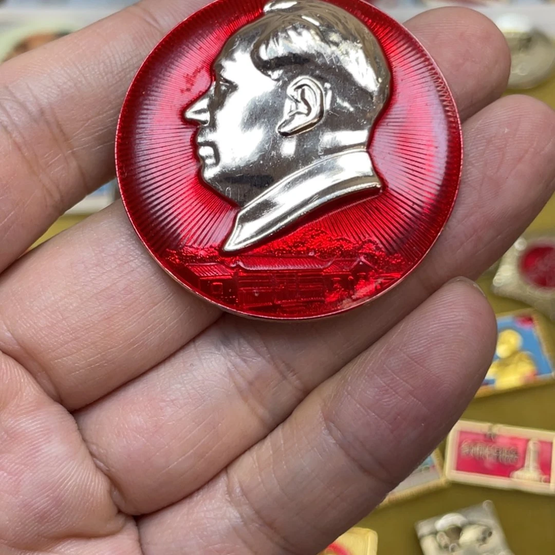 雁***潭铝红色收藏精品小章