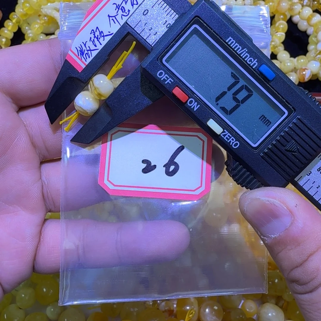 *****蜜蜡未镶嵌珠宝奇石