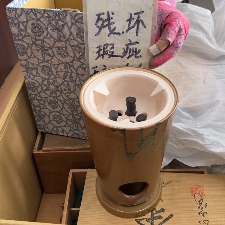 谢谢谢谢谢谢谢谢谢